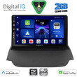 DIGITAL IQ BXC 3150_CPAA (9inc) MULTIMEDIA TABLET for FORD ECOSPORT mod. 2012-2018