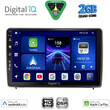 DIGITAL IQ BXC 3151_CPAA (10inc) MULTIMEDIA TABLET for FORD ECOSPORT mod. 2018>