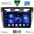 DIGITAL IQ BXC 3153SL_CPAA (9inc) MULTIMEDIA TABLET for FORD FIESTA mod. 2005-2008 (SILVER)