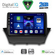 DIGITAL IQ BXC 3154A_CPAA (9inc) MULTIMEDIA TABLET for FORD FIESTA mod. 2008-2017
