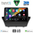 DIGITAL IQ BXC 3154A_CPAA (9inc) MULTIMEDIA TABLET for FORD FIESTA mod. 2008-2017
