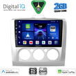 DIGITAL IQ BXC 3156_CPAA A/C (9inc) MULTIMEDIA TABLET for FORD FOCUS mod. 2005-2012
