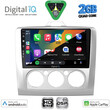DIGITAL IQ BXC 3156_CPAA A/C (9inc) MULTIMEDIA TABLET for FORD FOCUS mod. 2005-2012