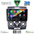 DIGITAL IQ BXC 3170_CPAA (9inc) MULTIMEDIA TABLET for FORD RANGER | MAZDA BT50 mod. 2006-2011
