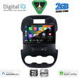 DIGITAL IQ BXC 3171_CPAA (9inc) MULTIMEDIA TABLET for FORD RANGER mod. 2011-2015