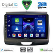 DIGITAL IQ BXC 3172_CPAA (9inc) MULTIMEDIA TABLET for FORD RANGER mod. 2015-2018