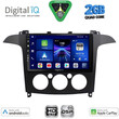 DIGITAL IQ BXC 3175_CPAA A/C (9inc) MULTIMEDIA TABLET for FORD SMAX mod. 2006-2014