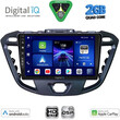 DIGITAL IQ BXC 3177_CPAA (9inc) MULTIMEDIA TABLET for FORD TRANSIT CUSTOM | TOURNEO CUSTOM mod. 2013-2019