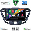 DIGITAL IQ BXC 3177_CPAA (9inc) MULTIMEDIA TABLET for FORD TRANSIT CUSTOM | TOURNEO CUSTOM mod. 2013-2019