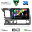 DIGITAL IQ BXC 3188_CPAA (10inc) MULTIMEDIA TABLET for HONDA CIVIC 4D mod. 2006-2012