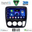 DIGITAL IQ BXC 3196_CPAA A/C (9inc) MULTIMEDIA TABLET for HONDA CRV mod. 1996-2006