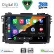 DIGITAL IQ BXC 3201_CPAA (9inc) MULTIMEDIA TABLET for HONDA HRV mod. 2015-2021