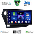 DIGITAL IQ BXC 3205_CPAA (9inc) MULTIMEDIA TABLET for HONDA INSIGHT mod. 2009-2014