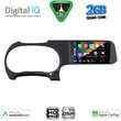 DIGITAL IQ BXC 3225_CPAA (9inc) MULTIMEDIA TABLET for HYUNDAI i10 mod. 2020>