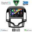DIGITAL IQ BXC 3231_CPAA CLIMA (9inc) MULTIMEDIA TABLET for HYUNDAI i30 mod. 2007-2012