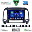 DIGITAL IQ BXC 3239_CPAA (9inc) MULTIMEDIA TABLET for HYUNDAI SANTA FE mod. 2005-2013