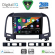 DIGITAL IQ BXC 3239_CPAA (9inc) MULTIMEDIA TABLET for HYUNDAI SANTA FE mod. 2005-2013