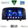 DIGITAL IQ BXC 3248_CPAA (9inc) MULTIMEDIA TABLET for HYUNDAI SONATA mod. 2006-2009