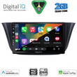 DIGITAL IQ BXC 3265_CPAA (9inc) MULTIMEDIA TABLET for IVECO DAILY mod. 2014>