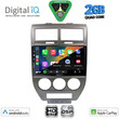 DIGITAL IQ BXC 3276_CPAA (10inc) MULTIMEDIA TABLET for JEEP COMPASS - PATRIOT mod. 2007-2016