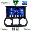 DIGITAL IQ BXC 3296_CPAA (10inc) MULTIMEDIA TABLET for JEEP WRANGLER mod. 2014-2017