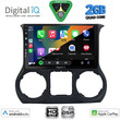 DIGITAL IQ BXC 3296_CPAA (10inc) MULTIMEDIA TABLET for JEEP WRANGLER mod. 2014-2017