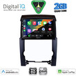 DIGITAL IQ BXC 3318_CPAA (10inc) MULTIMEDIA TABLET for KIA SORENTO mod. 2009-2014