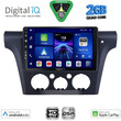 DIGITAL IQ BXC 3441_CPAA CLIMA (10inc) MULTIMEDIA TABLET for MITSUBISHI OUTLANDER mod. 2001-2005 with CLIMA