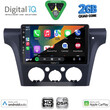 DIGITAL IQ BXC 3441_CPAA CLIMA (10inc) MULTIMEDIA TABLET for MITSUBISHI OUTLANDER mod. 2001-2005 with CLIMA