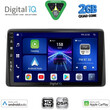 DIGITAL IQ BXC 3450_CPAA (10inc) MULTIMEDIA TABLET for NISSAN NAVARA D22 mod. 1998-2004