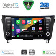 DIGITAL IQ BXC 3467_CPAA (9inc) MULTIMEDIA TABLET for NISSAN QASHQAI - XTRAIL mod. 2014-2021