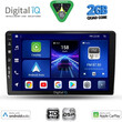 DIGITAL IQ BXC 3476_CPAA (10inc) MULTIMEDIA TABLET for NISSAN XTRAIL mod. 2004-2007