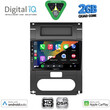 DIGITAL IQ BXC 3477_CPAA (10inc) MULTIMEDIA TABLET for NISSAN XTRAIL mod. 2007-2013