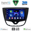 DIGITAL IQ BXC 3489_CPAA (10inc) MULTIMEDIA TABLET for OPEL KARL mod. 2014-2019