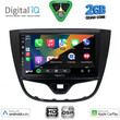 DIGITAL IQ BXC 3489_CPAA (10inc) MULTIMEDIA TABLET for OPEL KARL mod. 2014-2019