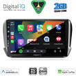 DIGITAL IQ BXC 3508_CPAA (10inc) MULTIMEDIA TABLET for PEUGEOT 208-2008 mod. 2012-2021