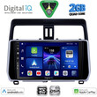 DIGITAL IQ BXC 3739_CPAA (10inc) MULTIMEDIA TABLET for TOYOTA LAND CRUISER mod. 2019>