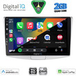 DIGITAL IQ BXC 3764_CPAA (10inc) MULTIMEDIA TABLET for VW PASSAT mod. 2010-2015