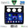 DIGITAL IQ BXC 3767_CPAA CLIMA (10inc) MULTIMEDIA TABLET for VW TOURAN mod. 2003-2010