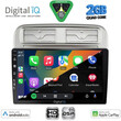 DIGITAL IQ BXC 3128_CPAA (9inc) MULTIMEDIA TABLET for FIAT GRANDE PUNTO mod. 2005-2012