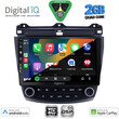 DIGITAL IQ BXC 3182_CPAA (10inc) MULTIMEDIA TABLET for HONDA ACCORD mod. 2003-2007