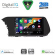 DIGITAL IQ BXC 3220_CPAA (10inc) MULTIMEDIA TABLET for HYUNDAI i20 - BAYON mod. 2021>