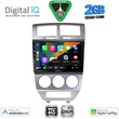 DIGITAL IQ BXC 3275_CPAA (10inc) MULTIMEDIA TABLET for DODGE CALIBER mod. 2006-2012