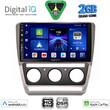 DIGITAL IQ BXC 3595_CPAA (10inc) MULTIMEDIA TABLET for SKODA OCTAVIA 5 mod. 2005-2013