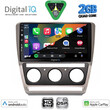 DIGITAL IQ BXC 3595_CPAA (10inc) MULTIMEDIA TABLET for SKODA OCTAVIA 5 mod. 2005-2013