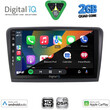 DIGITAL IQ BXC 3604_CPAA (10inc) MULTIMEDIA TABLET for SKODA SUPERB mod. 2008-2015