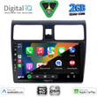 DIGITAL IQ BXC 3684_CPAA (10inc) MULTIMEDIA TABLET for SUZUKI SWIFT mod. 2005-2011
