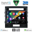 DIGITAL IQ BXC 3724_CPAA (10inc) MULTIMEDIA TABLET for TOYOTA LANDCRUISER mod. 2008-2015