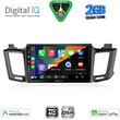 DIGITAL IQ BXC 3733_CPAA (10inc) MULTIMEDIA TABLET for TOYOTA RAV 4 mod. 2013-2019