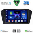 DIGITAL IQ BXC 3750_CPAA (10inc) MULTIMEDIA TABLET for VW PASSAT mod. 2016>